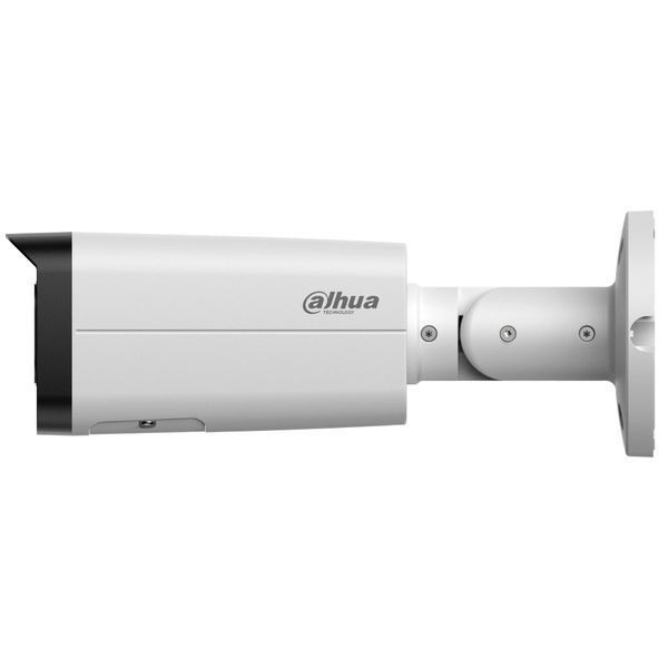 DH-IPC-HFW21249T-S-IL 12МП (2.8мм) IP відеокамера Dahua FRT-33514 фото