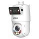DH-SDT4E425-4F-GB-A-PV1-S2 X-Spans - система (PTZ 25х + панорама 101&deg;) PTZ відеокамера Dahua FRT-65618 фото 1