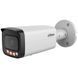 DH-IPC-HFW21249T-S-IL 12МП (2.8мм) IP відеокамера Dahua FRT-33514 фото 1