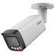 DH-IPC-HFW21249T-S-IL 12МП (2.8мм) IP відеокамера Dahua FRT-33514 фото 2