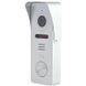 Light Vision RIO FHD(RF) SILVER Виклична панель FRT-44702 фото 1