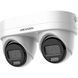 DS-2CD2343G2D-LIZ2UY/SRB (2.8/4мм) IP відеокамера Hikvision FRT-41287 фото 1