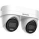 DS-2CD2343G2D-LIZ2UY/SRB (2.8/4мм) IP відеокамера Hikvision FRT-41287 фото 2